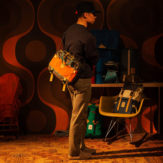 General image of Mountain Cross Bag in "Woodland / Terracotta"